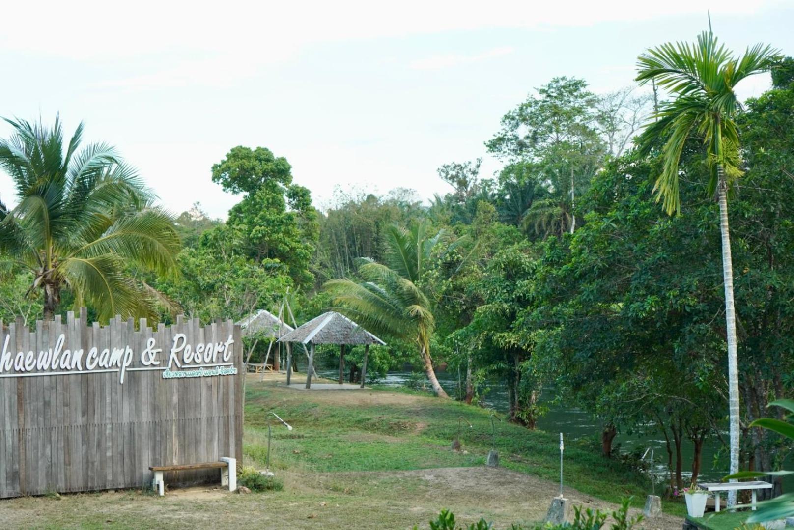 Ban Pha Saeng Lang Chiewlan Camp And Resort מראה חיצוני תמונה