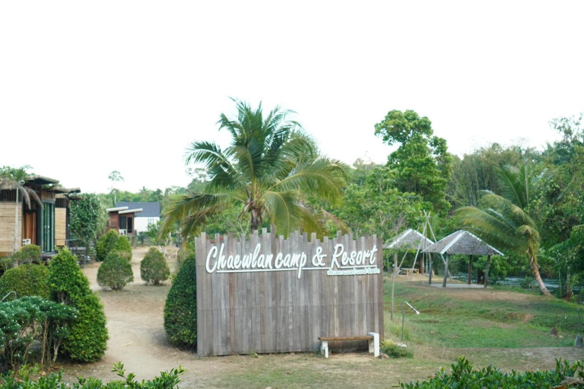 Ban Pha Saeng Lang Chiewlan Camp And Resort מראה חיצוני תמונה